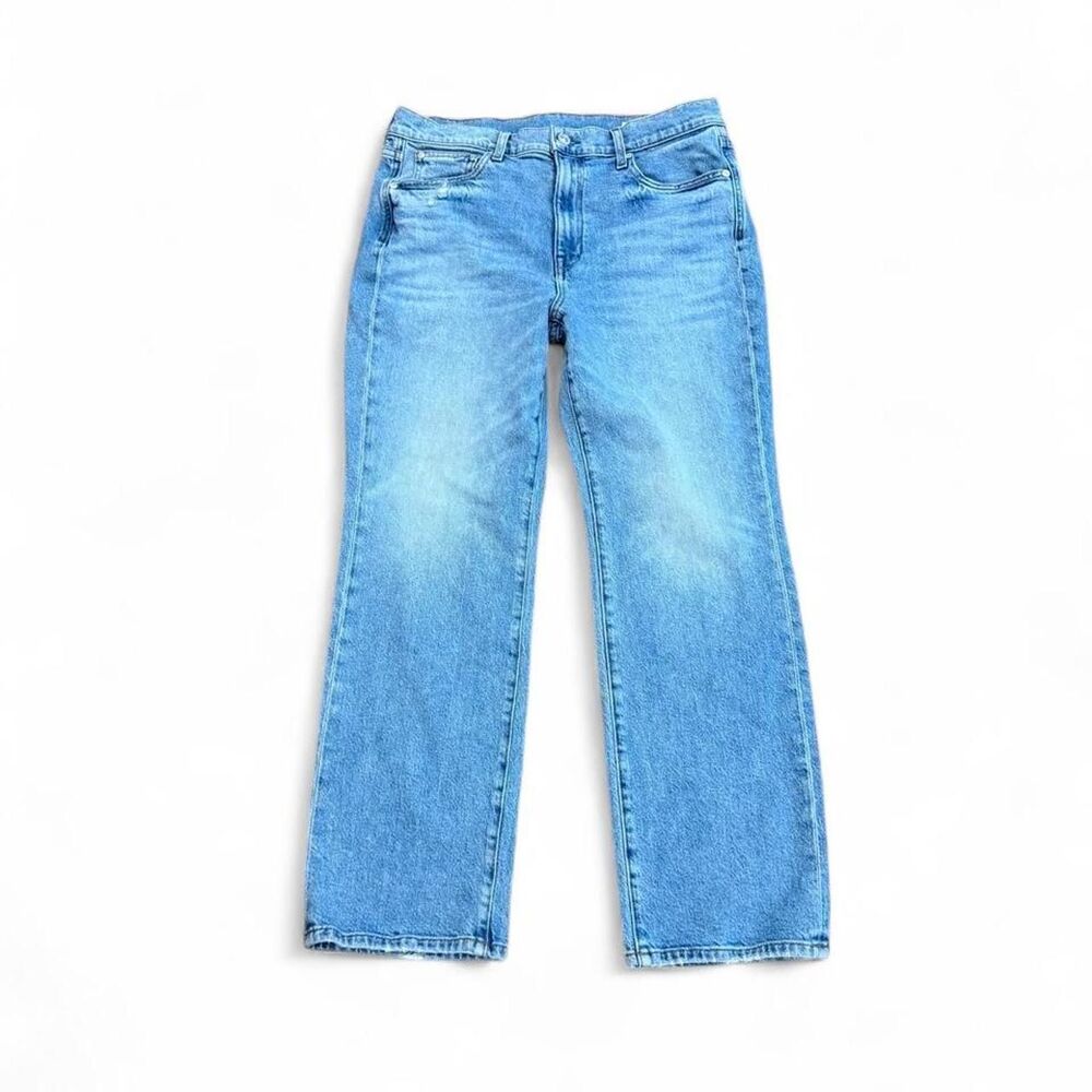 AYR The LaLa Straight Leg Light Blue Denim Jeans Size 32S